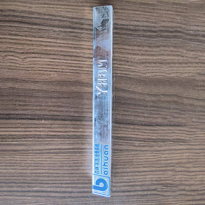 Bon prix Parement métallique personnalisable en acier léger / Parement métallique C Stud en ligne