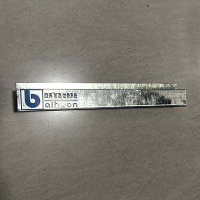 calidad Pista de metal personalizada para el marco de edificios comerciales e industriales espesor 0,6 mm-2,0 mm fábrica